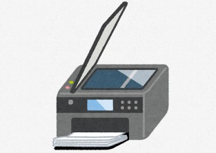 FAX・無人契約機での提出方法