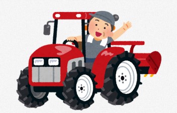 地域や組合員の条件も重要