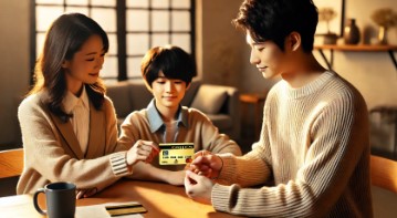 家族カードを使うという選択肢