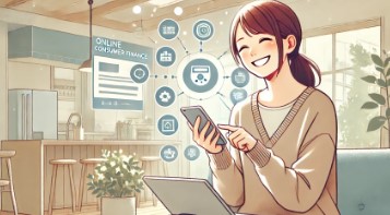 web完結で借りる大きな良い点