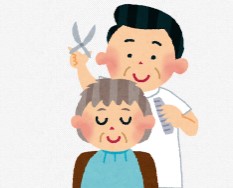 年金以外の収入が必要になる理由