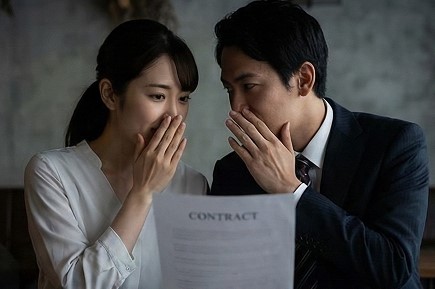 ユアエースが怪しいとされる理由