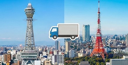 大阪から東京へ移転した事務所の概要