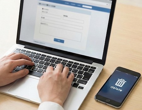 サイトに投稿された個人情報を削除依頼する手順