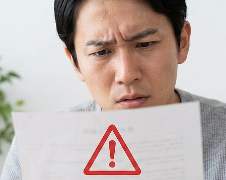 中央事務所がやばいと言われる理由