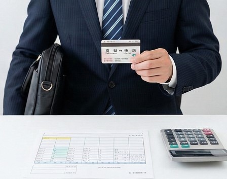 手取り額や通勤手当の計算上の取り扱い