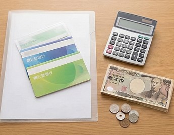 サンク総合法律事務所の費用体系