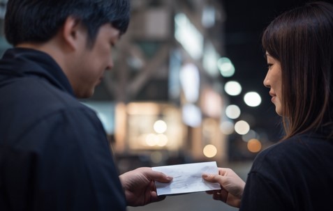 受け子や出し子に利用される手口