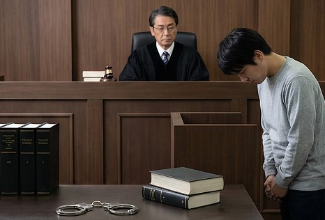 有印公文書偽造の罪と課される厳しい罰則