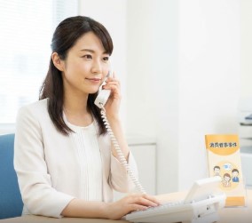 消費者ホットライン188など公的な相談先