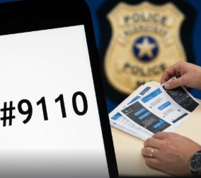 警察相談専用電話9110の活用と証拠保全